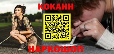 jwh Заводоуковск