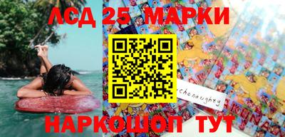 первитин Заволжье