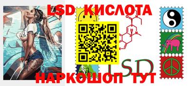 первитин Заволжье