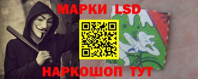 кокаин премиум Жуковский