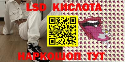 jwh Заводоуковск