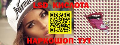 первитин Заволжье