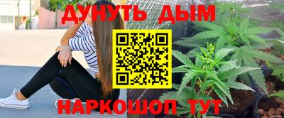 jwh Заводоуковск