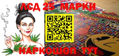 ECSTASY Ставрополь