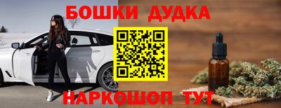 jwh Заводоуковск