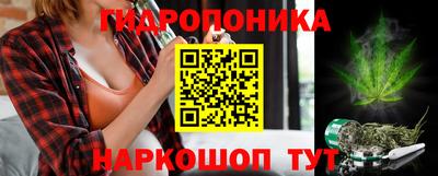 jwh Заводоуковск