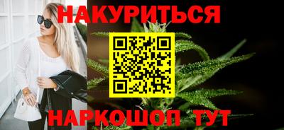 первитин Заволжье
