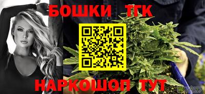 первитин Заволжье