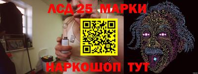 первитин Заволжье