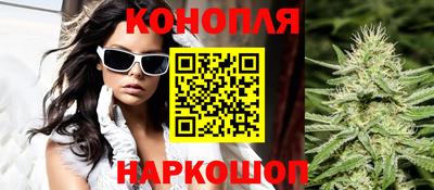 первитин Заволжье