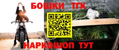первитин Заволжье