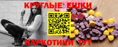jwh Заводоуковск