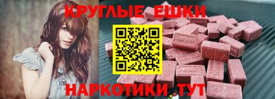 jwh Заводоуковск