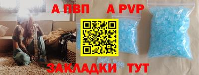 кокаин премиум Жуковский