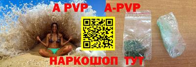 jwh Заводоуковск