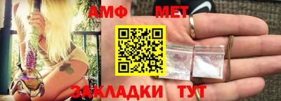 кокаин премиум Жуковский