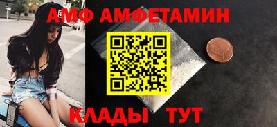 jwh Заводоуковск