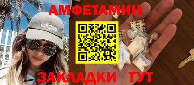 jwh Заводоуковск