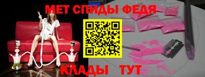 кокаин премиум Жуковский