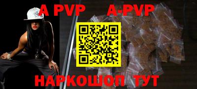 кокаин премиум Жуковский