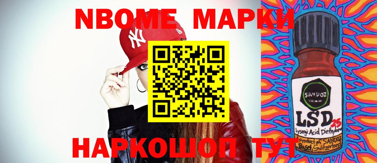Лсд 25 экстази кислота  Вход с VPN  omg как войти  LSD-25 экстази кислота  Кумертау 